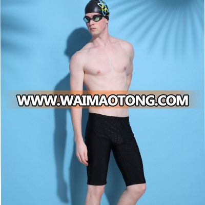 Professional flat lock seam construction swim shorts custom mens swimwear